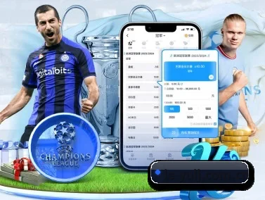 乐鱼链接 APP